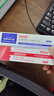 白云山提亮膚色套裝（煙酰胺凝膠*5+熊果苷乳膏*5）男女士護膚品面霜 曬單實(shí)拍圖