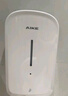 艾克（AIKE）感應洗手液器皂液器壁掛式免打孔自動(dòng)出液器洗手液機 AK1220S白-5檔可調/1000ML容量 曬單實(shí)拍圖