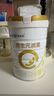 合生元（BIOSTIME）廠家直供】派星一段嬰兒配方奶粉 1段 (0-6月齡) 800/700克罐裝 1段 800g 6罐 （咨詢領(lǐng)卷） 曬單實(shí)拍圖