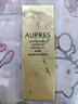 歐珀萊（AUPRES）生日禮物滋潤保濕抗皺淡紋護(hù)膚品 臻源凝時修護(hù)精華油 30ml 曬單實(shí)拍圖