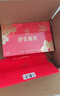艾尚燕即食燕窩禮盒 孕婦滋補品月子營養(yǎng)品 送父母長輩高端禮品禮物 【一周輕養(yǎng)】40g×7瓶裝 曬單實拍圖