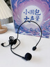 得勝E20小蜜蜂擴音器教師專(zhuān)用擴音器上課無(wú)線(xiàn)耳麥克風(fēng)得勝音響音箱室外擴音器 【無(wú)線(xiàn)款】防呼嘯大音量-米黃色 曬單實(shí)拍圖