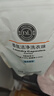 胖東來酵素香氛洗衣液3kg瓶整箱小蒼蘭持久留香除菌除螨正品代購許昌發(fā) 香氛洗衣珠1袋【35顆】 曬單實拍圖