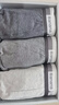 蕉內(nèi)銀皮301S男士內(nèi)褲7A抗菌精梳棉運動透氣撞色腰帶青少年三角褲3件 曬單實拍圖