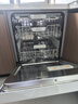 美諾（Miele）洗碗機(jī)家用全自動(dòng)嵌入式歐洲進(jìn)口廚房智能大容量自動(dòng)開門烘干G 5210 C SCU【國(guó)家補(bǔ)貼】 白色 曬單實(shí)拍圖