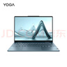 聯(lián)想（Lenovo）YOGA Air14c AI元啟 14英寸輕薄360°翻轉(zhuǎn)二合一高端商務(wù)出差辦公筆記本電腦 Ultra7-155H 32G 1T 丨優(yōu)惠立減 2.8K 120Hz 觸控OLED 觸 曬單實拍圖