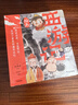 【官方正版】狐貍家西游記兒童繪本三國演義水滸傳繪本 小狐貍勇闖山海經(jīng) 封神演義繪本狐貍家的中國味道唐詩(shī)里的中國 小雷音寺遇險 計盜紫金鈴 兒童國學(xué)經(jīng)典名著(zhù)啟蒙圖畫(huà)故事書(shū)3-9歲中信/川少/川文藝出版等 曬單實(shí)拍圖