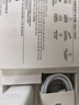 華為全能充多口充電器(Max100W)含6A數(shù)據(jù)線 3C認(rèn)證 適用華為手機(jī)nova 14系列Pura 80系列筆記本電腦 曬單實(shí)拍圖