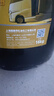 昆侖栩弩正品柴油機油全合成發(fā)動(dòng)機機油柴機油微耕機貨車(chē)大桶18升 CJ-4（ 20W-50）16公斤/18L 曬單實(shí)拍圖