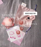POPO CAT小飛象跳蛋遠(yuǎn)程異地手機(jī)控制情趣用品女性生理解壓小玩具popocat 【小飛象APP手機(jī)遙控】女神禮包+贈一年質(zhì)保 曬單實(shí)拍圖