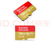閃迪（SanDisk）64GB TF(MicroSD)內(nèi)存卡 4K極速金卡A2 V30 U3行車記錄儀 運動相機無人機 監(jiān)控存儲卡 讀170MB/s 曬單實拍圖