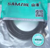 山澤usb3.0延長線3米 公對母電視u盤鼠標鍵盤擴展線電腦硬盤數(shù)據(jù)連接加長線打印機分線器轉接線UK-030 曬單實拍圖