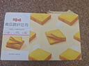 百草味南瓜蔬纖吐司500g 吐司早餐手撕面包蛋糕糕點(diǎn)點(diǎn)心休閑零食 曬單實(shí)拍圖