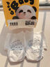 雀氏（Chiaus） 拉拉褲早安寶貝4XL30片(19-28kg)大寶尿褲【品牌直供 安心品質(zhì)】 曬單實拍圖