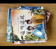 【全60冊注音】中國經(jīng)典故事繪本幼兒睡前故事 0-3-6歲幼兒啟蒙讀物早教繪本 中國經(jīng)典童話寓言成語故事書籍一二年級小學生閱讀課外書籍 中國經(jīng)典故事繪本注音（大全套60冊） 曬單實拍圖