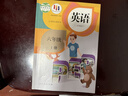 【新華書店正版】適用2025新版人教版小學六年級上冊英語書課本教材教科書人教版PEP 人民教育出版社小學6六年級上冊英語書 6六上英語書三起點 六年級上冊英語 曬單實拍圖