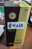 茅臺（MOUTAI）貴州大曲80年代 醬香型白酒 53度 500ml 單瓶裝 曬單實(shí)拍圖