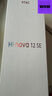 Hi nova12 SE 5G全網(wǎng)通手機后置一億像素光影人像 拍照游戲手機 256GB 曜金黑 曬單實拍圖