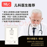 紐貝樂新生嬰兒背帶腰凳0-36個(gè)月背娃出門抱娃神器小月齡寶寶前橫抱托 曬單實(shí)拍圖