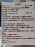 BOUNCE美國(guó)烘干機(jī)香衣片香衣紙烘干紙干衣紙柔順紙香片專用香薰片香紙 [推薦]烘干機(jī)紙160片*1盒清香 原裝進(jìn)口 曬單實(shí)拍圖