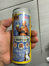 京東京造比利時小麥精釀啤酒全麥釀造啤酒蘇超看球330ml*18整箱濃郁麥香 曬單實拍圖