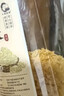 小茵姑娘椴木小銀耳120g 軟糯多膠白玉木耳干貨當季新貨 蓮子百合羹配料 曬單實(shí)拍圖