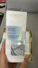 歐萊雅注白瓶37.6ml美白精華液淡斑護(hù)膚品化妝品生日禮物 曬單實拍圖