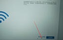 HWIEⅠ MoteBook【官方補貼20%】2025筆記本電腦13代酷睿I7高性能處理器輕薄商務(wù)辦公全能本AI超級終端 MoteBook13代酷睿I7旗艦版【銀】 32G內存+2TB固態(tài)硬盤(pán) 官方正 曬單實(shí)拍圖