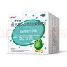 伊可新維生素AD滴劑（膠囊型）50粒0-1歲 嬰兒ad 新生兒ad維生素ad滴劑 ad伊可新ad 曬單實拍圖
