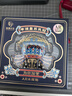 中國(guó)國(guó)家博物館（NATIONAL MUSEUM OF CHINA）孝端皇后鳳冠金屬AR冰箱貼國(guó)風(fēng)創(chuàng)意裝飾品送朋友特色生日禮物  曬單實(shí)拍圖