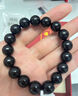 侗秘黑曜石手串保平安冰種曜石護(hù)身轉(zhuǎn)運(yùn)手鏈男女生款生日禮物 黑曜石12mm(顆顆精選) 曬單實(shí)拍圖