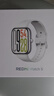 小米（MI）REDMI Watch 5 皎月銀 國家補貼 澎湃OS 2 心率血氧監(jiān)測 藍(lán)牙通話 紅米手表5 智能手表 小米汽車 曬單實拍圖