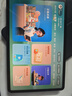 HUAKIN平板電腦2025最新款ipad109平板全網(wǎng)通5G4K超清網(wǎng)課學(xué)習(xí)游戲辦公二合一 深空灰 16G運(yùn)行 + 1TB內(nèi)存+豪華大禮包 曬單實(shí)拍圖