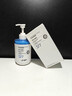 OHBT377氨基酸洗面奶男女士美白淡斑提亮膚色控油祛痘黑頭潔面乳300g 曬單實(shí)拍圖