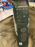 babycare金山茶花紙尿褲M50片(6-11kg)嬰兒尿不濕超薄透氣新生柔花苞褲 曬單實(shí)拍圖