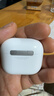 Apple/蘋(píng)果 AirPods 4 搭配USB-C充電盒 蘋(píng)果耳機 藍牙耳機 適用iPhone/iPad/Mac 四代 曬單實(shí)拍圖
