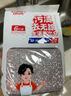 好媳婦帶手柄清潔鋼絲球9個(gè)裝 廚房刷鍋洗碗神器去油污鐵絲鋼絲清潔球 曬單實(shí)拍圖