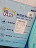 菲比Fitti秒吸舒爽樂玩褲XXXL56(17kg以上)加加加大碼褲型柔薄干爽 曬單實(shí)拍圖