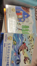 小羊上山分級閱讀兒童漢語(yǔ)讀物123456全套幼小銜接識字認字大王2345678歲寶寶學(xué)前漢字啟蒙入園準備睡前故事繪本 【組合套裝】小羊上山第1-4級 全40冊 曬單實(shí)拍圖