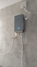 康佳(KONKA)電熱水器 即熱式恒溫變頻家用衛生間加熱器 速熱免儲水過(guò)水熱洗澡器 6000W 【配件大禮包+漏?？睢扛咝?xún)r(jià)比款 上門(mén)安裝 曬單實(shí)拍圖