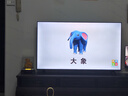 FFALCON雷鳥(niǎo)電視鵬7 26款 55英寸 高階VA全通道240Hz高刷  滿(mǎn)血HDMI2.1 94%P3色域 靈控系統電視機 55S78A 曬單實(shí)拍圖