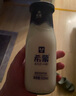 希蒙酸奶牛奶新日期整箱早餐奶玻璃瓶裝包裝原味營(yíng)養(yǎng)320g*4瓶 320ml*4瓶 曬單實(shí)拍圖