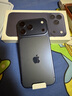 Apple/蘋(píng)果 iPhone 17 Pro Max 256GB 深藍(lán)色 支持移動(dòng)聯(lián)通電信5G 雙卡雙待手機(jī) 曬單實(shí)拍圖