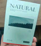 京東京造NATURAL系列 車(chē)載香薰室內(nèi)固體香膏禮物 茶田云影香膏 曬單實(shí)拍圖