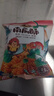 刺猬阿甘 南瓜酥小龍蝦味休閑膨化零食辦公室下午茶追劇解饞小吃13g*30袋 曬單實(shí)拍圖
