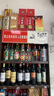 五糧液股份 綿柔尖莊 光瓶131 濃香型白酒 50度 500mL*12瓶 整箱原箱裝 曬單實(shí)拍圖