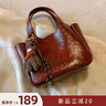 南風(fēng)Chio2nd冬月童話(huà)真皮牛皮小托特包包女包春夏紅色手提單肩斜挎包 圖片色【送小熊掛件】 曬單實(shí)拍圖