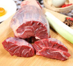 順豐牛腱子整切5斤鎖鮮內蒙古黃牛肉腱子肉金錢(qián)腱散養牛冷凍商用 正宗牛腱子5斤 曬單實(shí)拍圖