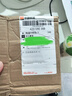 巴彼麗 不粘鍋清潔球廚房去油污鍋具除垢拋光不傷鍋留痕進口納米鋼絲球 （鍋具翻新）含皂粉10片裝 曬單實拍圖