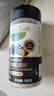 爺爺?shù)霓r(nóng)場黑松露松茸鮮100g兒童調(diào)味料寶寶鹽雞精味精可替代贈(zèng)嬰兒輔食食譜 曬單實(shí)拍圖